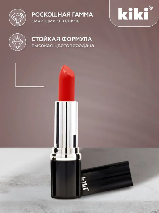 KIKI Помада для губ kiki VELVET 819 классический красный  фото 4