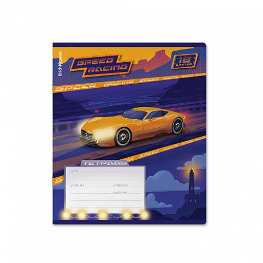 Цена за 10 шт. Тетрадь школьная ученическая ErichKrause Sport Car, 18 листов, клетка, выборочный УФ-лак (в плёнке по 10 шт.)_MIX-PACK  фото 6