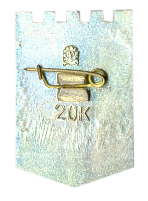 Значок Новокузнецк