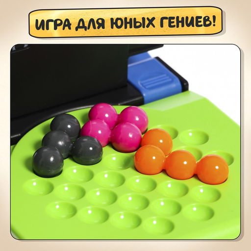 Настольная игра Баттл на двоих, 2 игрока, 7+ - Лас играс kids фото 17