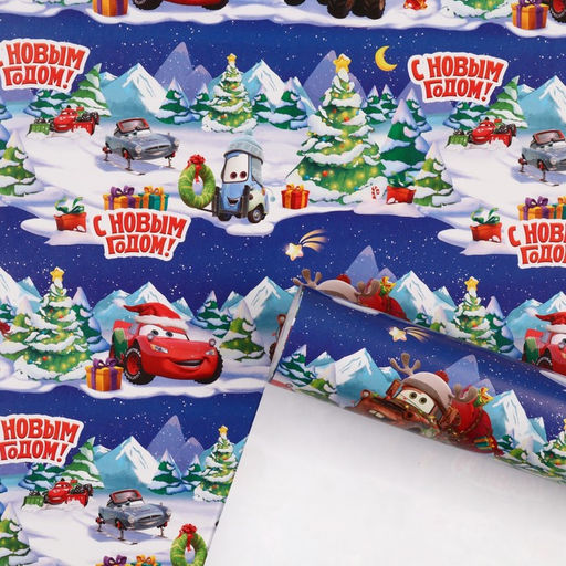 Цена за 10 шт. Упаковочная бумага Новый год, 70 ? 100 см