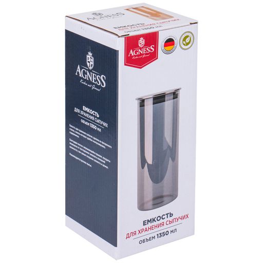 ЕМКОСТЬ ДЛЯ СЫПУЧИХ ПРОДУКТОВ AGNESS RAINBOW 1350 МЛ D=9.5 CM H=21 CM ЦВЕТ:РАДУЖНЫЙ фото 2