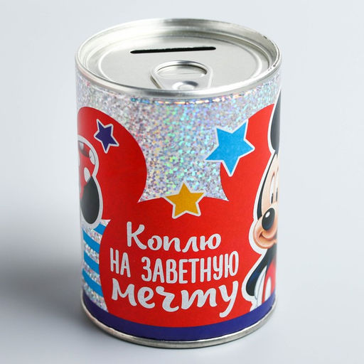 Копилка на новый год для декорирования стразами Минни Маус, набор для творчества