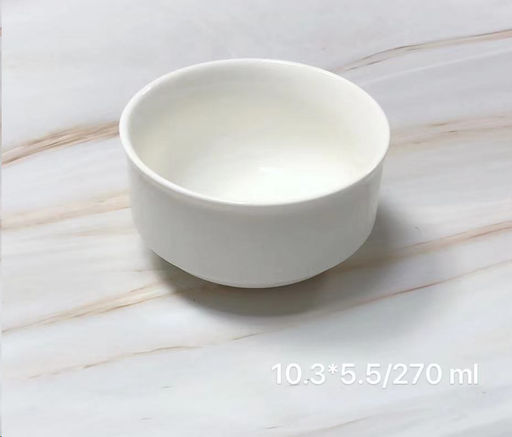 Салатник 270 мл / EW-100 /уп 32/ - ГалеонТрейд фото 5