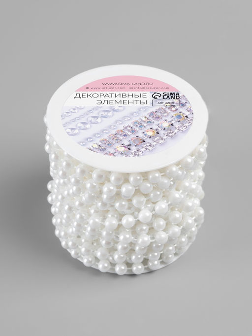 Жемчуг на нитях, круглый, 6 мм, 91 м, белый