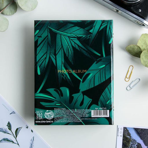 Фотоальбом на 36 фото 10×15 см «Тропики»