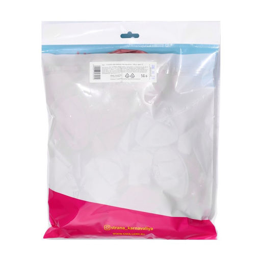 Воздушные шары латексные 12" «Все твои мечты», 100 шт.