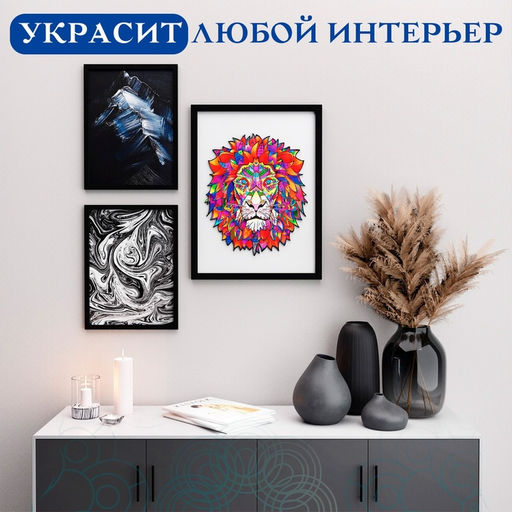 Пазл фигурный деревянный Imperial Lion, размер 22×26 см, 183 детали