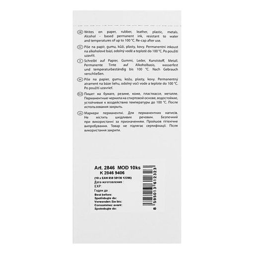 Цена за 10 шт. Маркер перманентный 2.0 мм Centropen 2846, линия 1 мм, синий