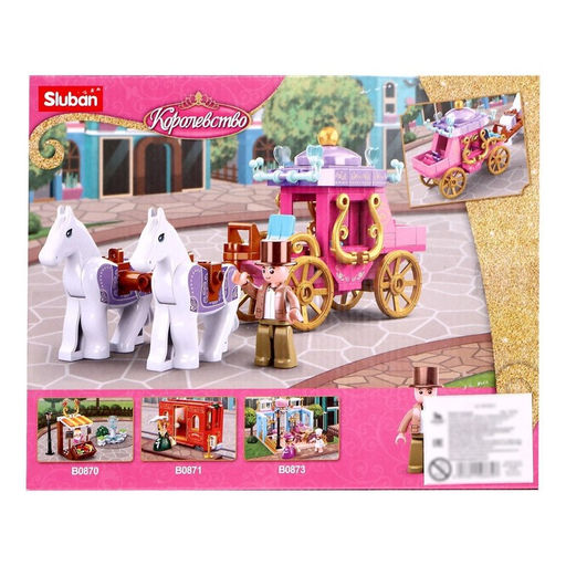 Конструктор «Розовая Мечта. Королевская карета», 139 деталей