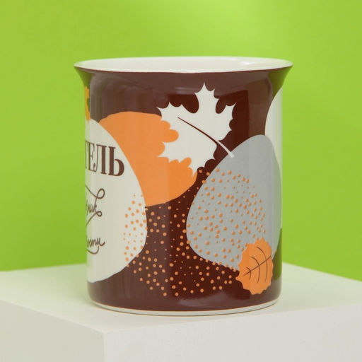 Кружка Учителю с ложкой и подставкой, 300 мл - Дорого внимание фото 4