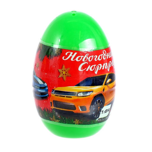 Игрушка-сюрприз. Металлическая машинка в яйце Новый Год, цвета МИКС