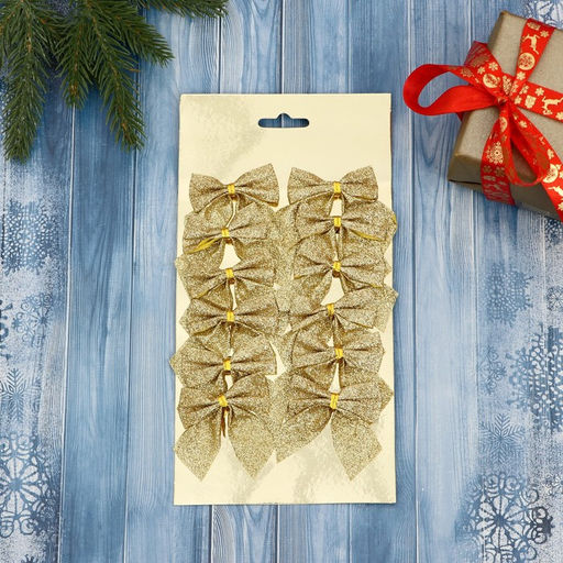 Цена за 2 шт. Ёлочные игрушки 12 шт. Зимнее волшебство. Бантик с блеском пластик, 4.55.5 см, золото фото 2