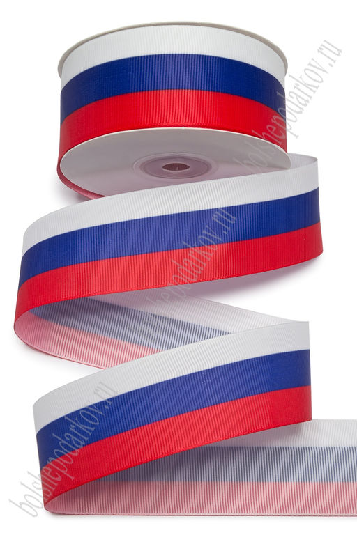 Лента репсовая 4 см*25 ярд с рисунком "Триколор" SF-7484