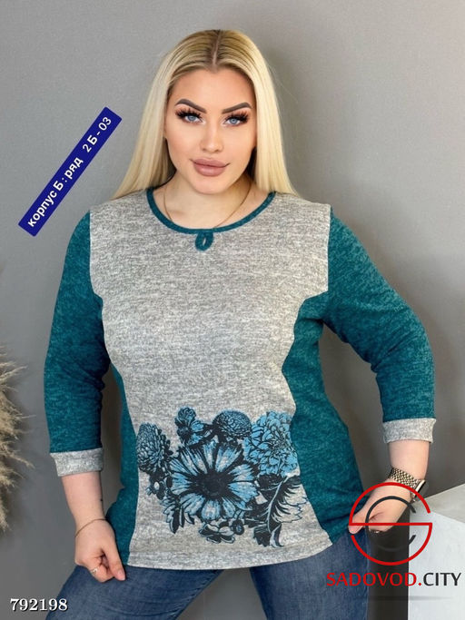 Кофта женская с рисунком - Bruno фото 3