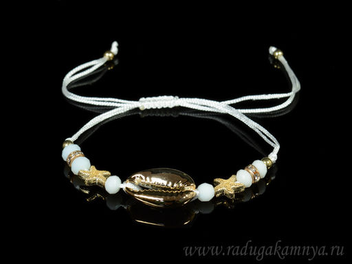 Яркий набор браслетов с ракушкой Каури, 12 шт