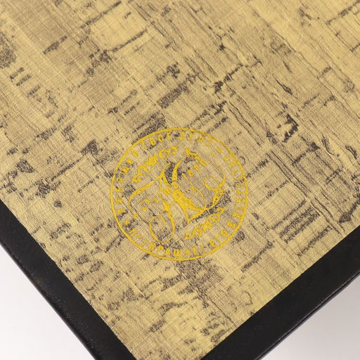 Шкатулка книга-сейф «Хранитель времени», дерево, искусственная кожа, тиснение, 21×13×5 см