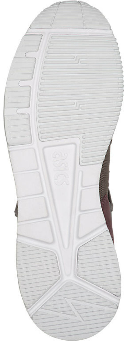 Кроссовки мужские