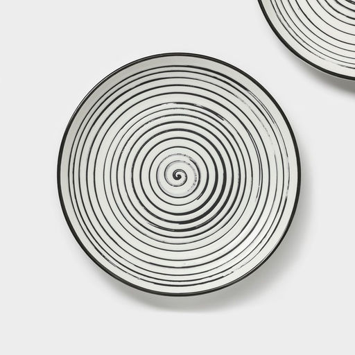 Набор тарелок десертных фарфоровых Magistro Hypnose, 20,5×2,5 см, 2 шт