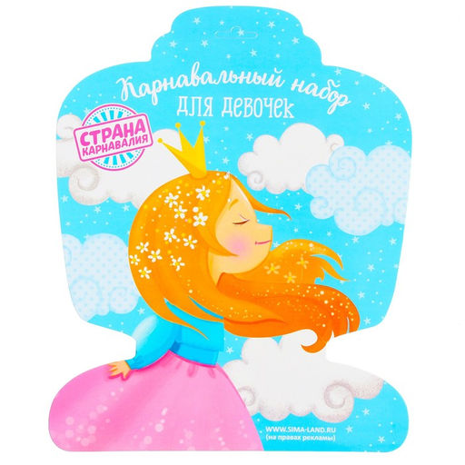 Карнавальный набор Девочка 2 предмета: юбка, ободок - Страна карнавалия фото 2