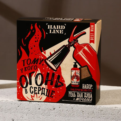 Подарочный набор Огонь в сердце: гель для душа 300 мл и мочалка для тела, HARD LINE
