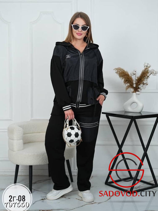 Костюм трикотаж и плащевка