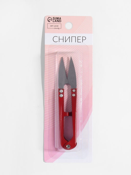 Цена за 5 шт. Ножницы для обрезки ниток, 10 см, МИКС