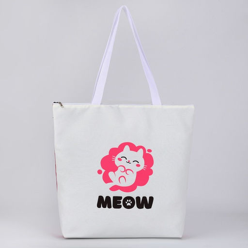 Сумка-шопер Meow на молнии, 37*32*10см - Nazamok фото 7