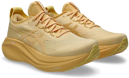 Кроссовки мужские