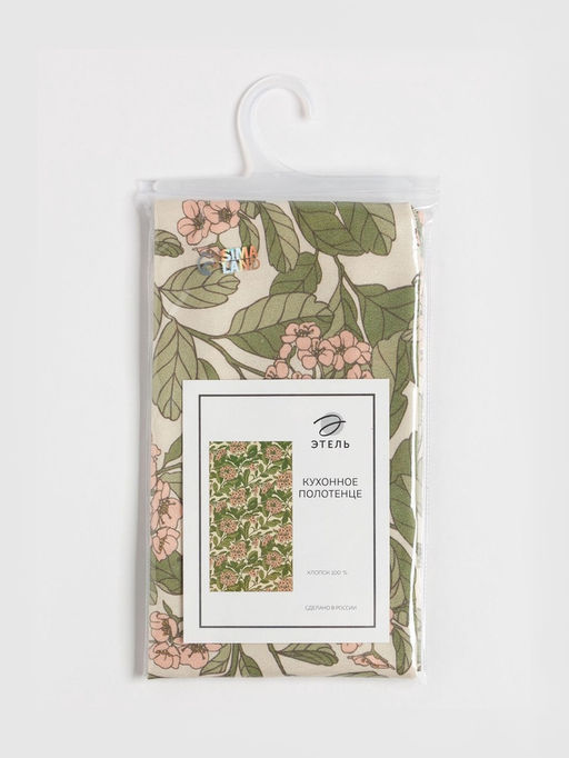 Полотенце Этель Spring garden 40х73 см, 100% хл, саржа 190 гр/м2  фото 13