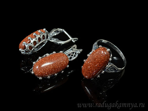 Кольцо Серьги с авантюрином имитация размер 17