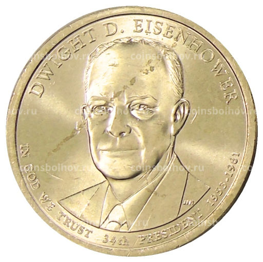 1 доллар 2015 года Р США 34-й президент США Дуайт Эйзенхауэр