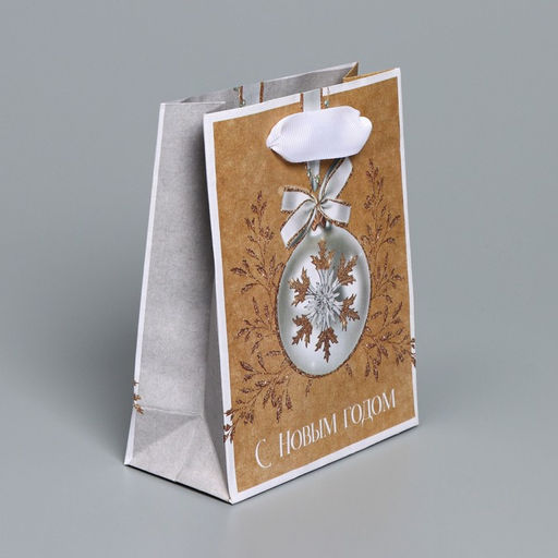 Пакет крафтовый вертикальный Золото, S 12 15 5.5 см - Дарите счастье фото 2