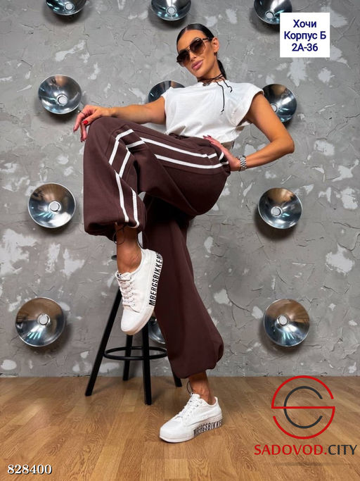 Спортивные штаны-джоггеры