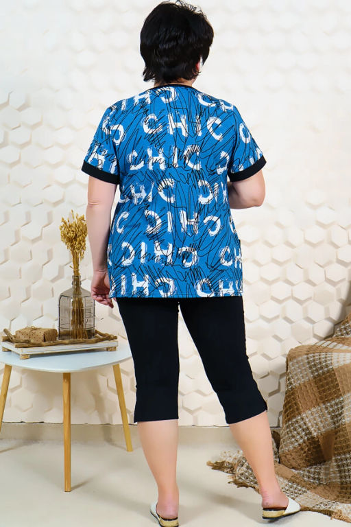 Костюм женский, цвет синий