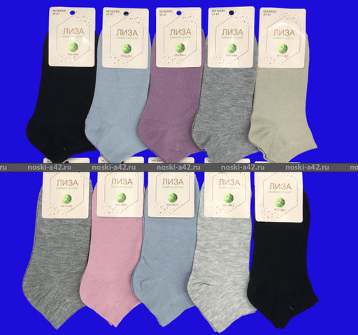 Цена за 12 пар. Следки женские бамбук однотонные 37-41 (фактически 36-40) - Camelon фото 3