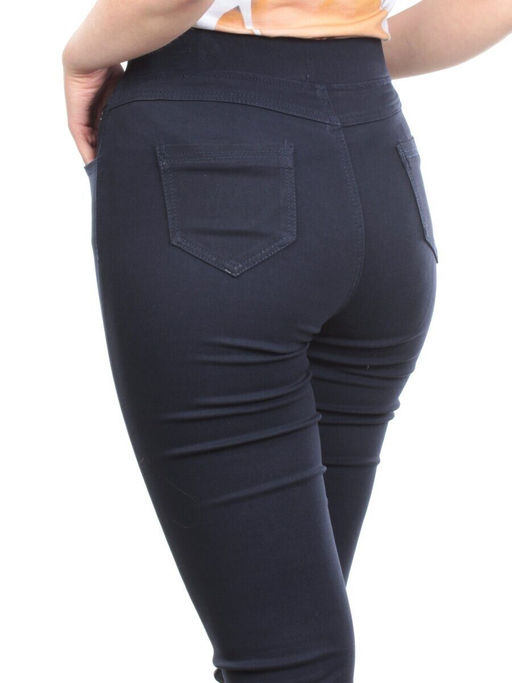 R8610 DK.BLUE Джеггинсы женские MOVEMENT - Fashion фото 5