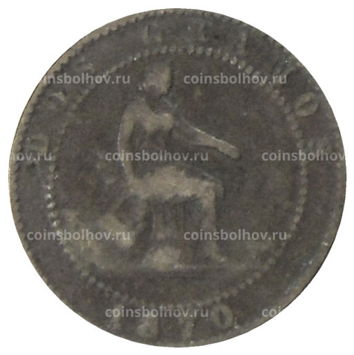 2 сентимо 1870 года Испания