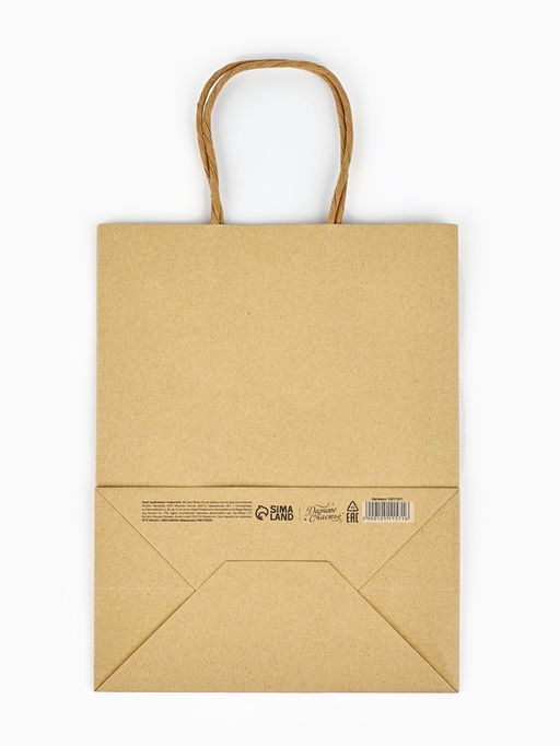 Цена за 2 шт. Пакет крафтовый с открыткой Счастливых моментов, MS 18?10?23 см