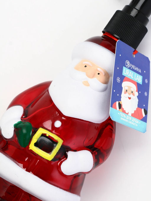 Гель для душа новогодний, 300 мл, аромат зимняя свежесть, Ural Lab фото 4