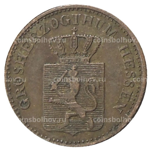 Монета 1 пфенниг 1860 года Германские государства Гессен Дармштадт