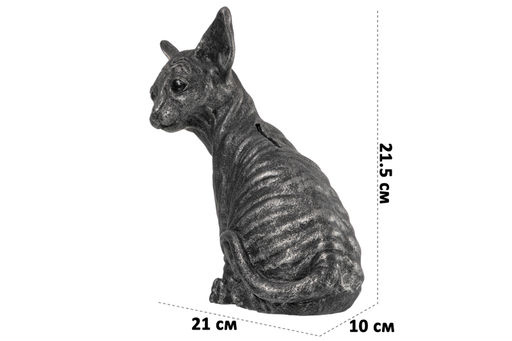 Копилка 21*10*21,5 см "Кошка Сфинкс" графит