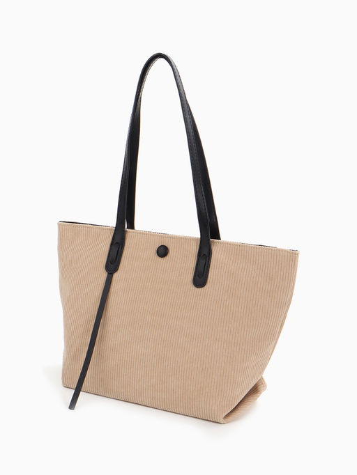 Сумка - шоппер женская на молнии, 39×14×25 см, бежевая