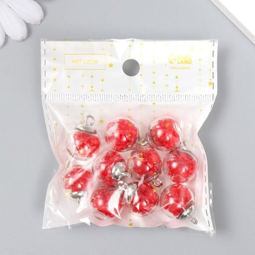 Подвеска декоративная для творчества стекло «Шар - камешки», красная, d=1.6 см, набор 10 шт.