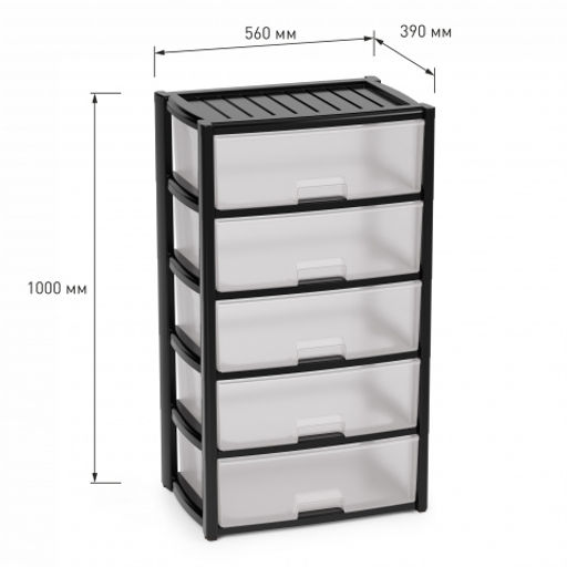 Комод "Колорит" 5-ти секцион. широкий (чёрный) М8764