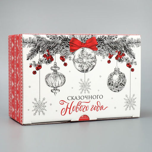 Цена за 2 шт. Коробка подарочная новогодняя складная «Сказочного Нового года», 22×15×10 см