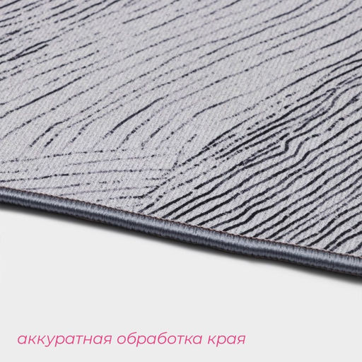Коврики для ванной и туалета Доляна Тига, 2 шт., 5080 см, 5040 см, форма МИКС  фото 5