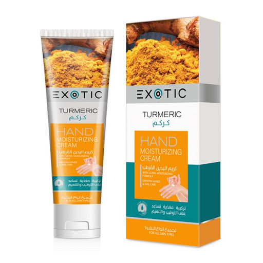 Exotic EX-30 Крем увлажняющий для рук и кутикулы (A) 100 ml