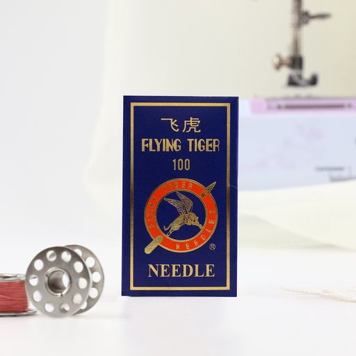 Цена за 10 шт. Иглы для бытовых швейных машин, универсальные, №65/9