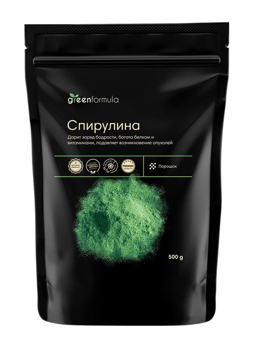 GF Спирулина порошок 500 гр - Greenformula фото 2